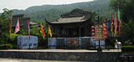 Yangshan Stele